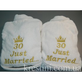 Хлопковые халаты молодоженам на подарок *Just married*